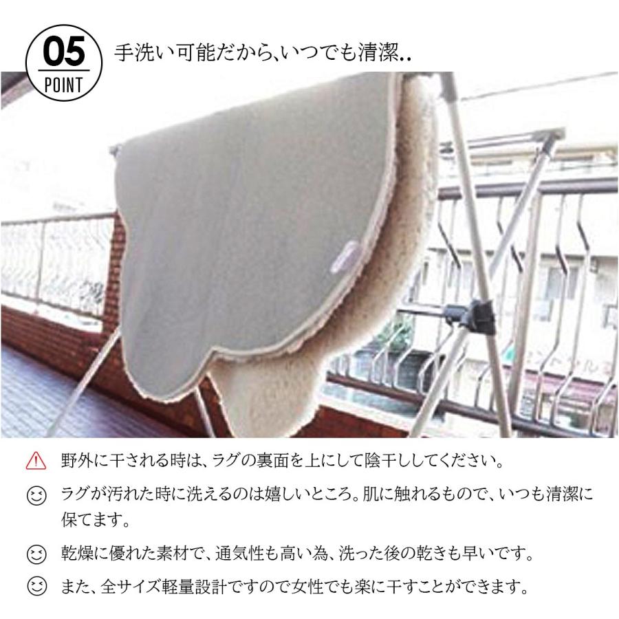 ラグ ラグマット おしゃれ 洗える カーペット 北欧 厚手 シャギー 130&times;190cm マイクロファイバー 手洗い 床 新生活