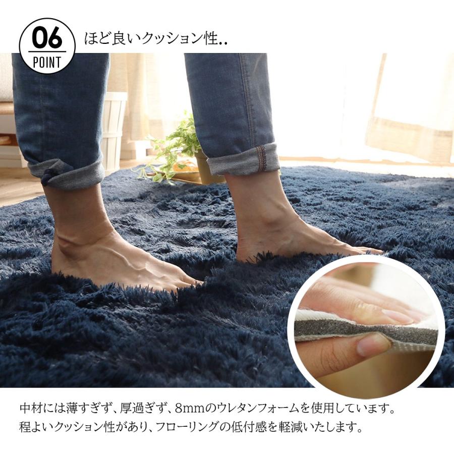 ラグ ラグマット おしゃれ 洗える カーペット 北欧 厚手 シャギー 190