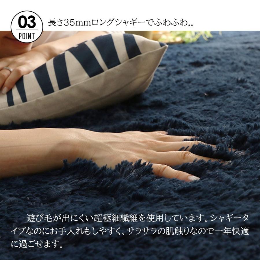 ラグ ラグマット おしゃれ 洗える カーペット 北欧 厚手