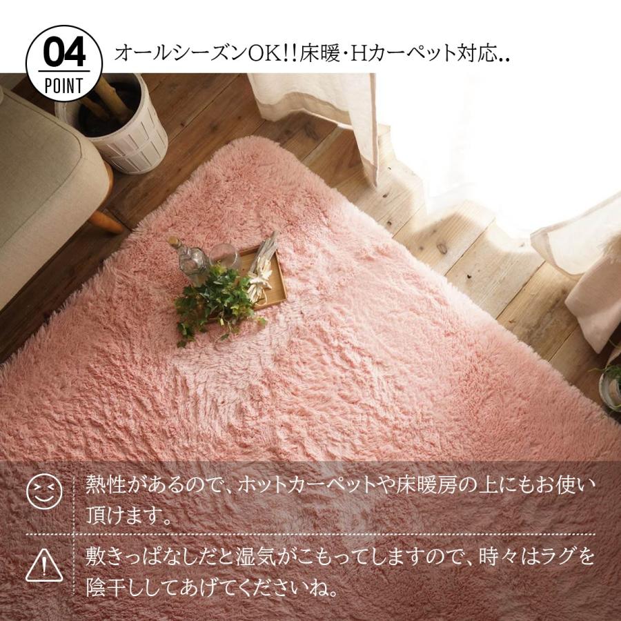 セール中★ラグカーペット★北欧★マイクロファイバー★洗える ラグ ラグマット おしゃれ 洗える カーペット 北欧 厚手