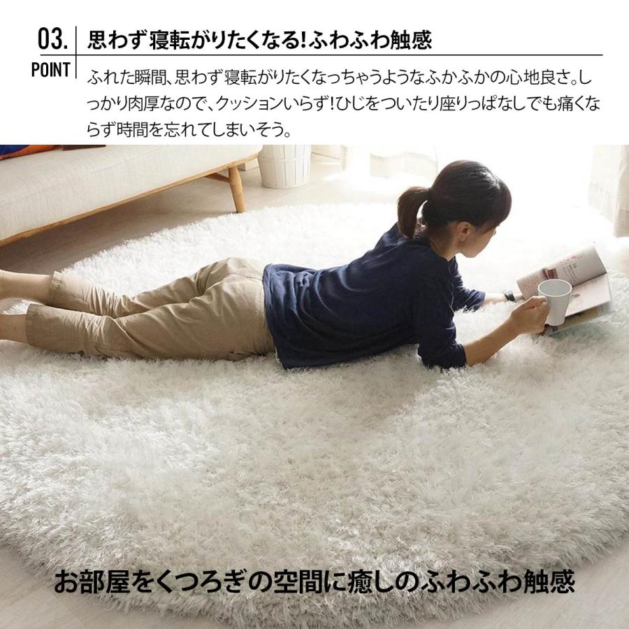 ラグ ラグマット おしゃれ カーペット 北欧 毛足最長80mm シャギー 130