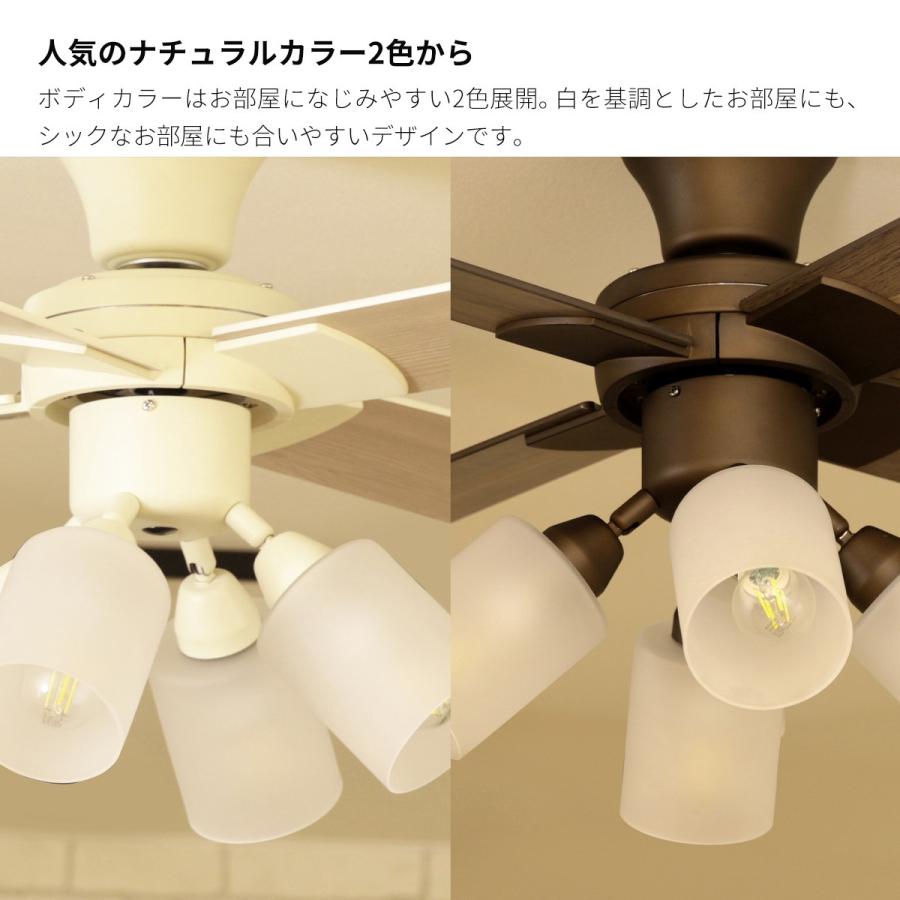 JAVALO ELF LED照明内蔵 天然木シーリングファン リモコン付 lifestyle-funfun_han-lit-0024