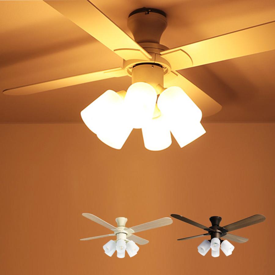 JAVALO ELF シーリングファン シーリングファンライト 6灯 リモコン  