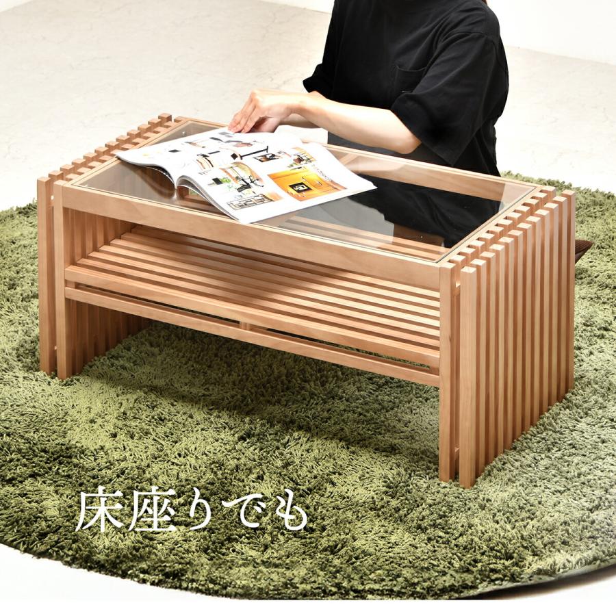センターテーブル ガラステーブル ガラス テーブル おしゃれ センターテーブル ガラステーブル ガラス テーブル おしゃれ