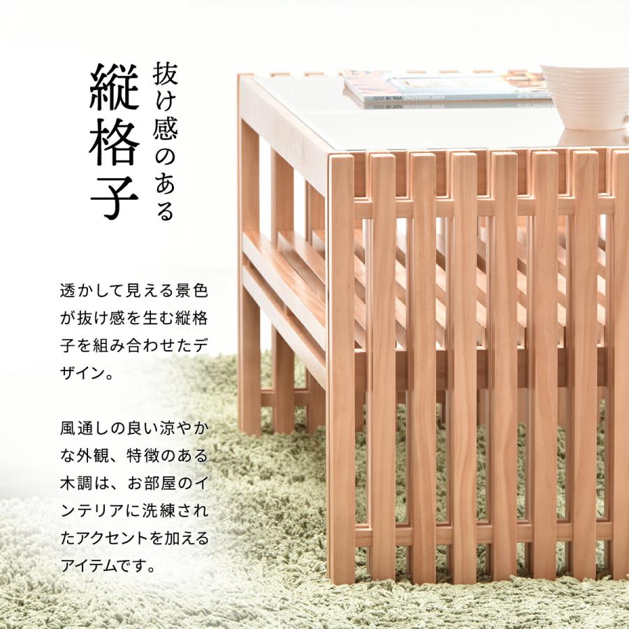 センターテーブル ガラステーブル ガラス テーブル おしゃれ センターテーブル ガラステーブル ガラス テーブル おしゃれ