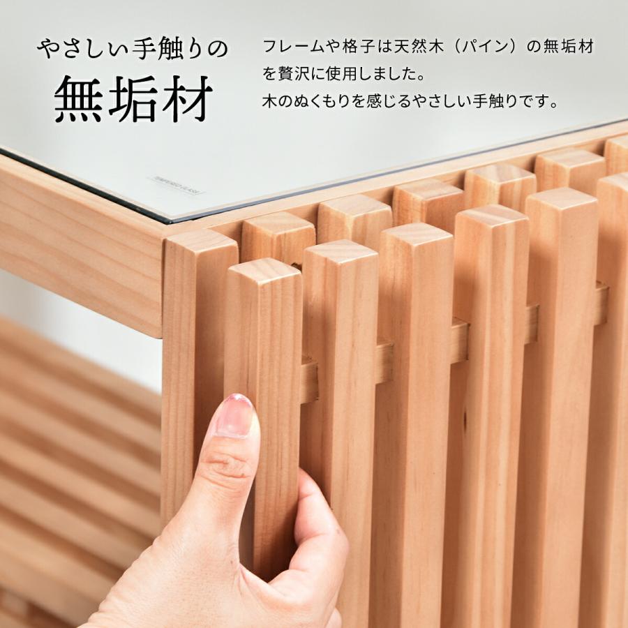 センターテーブル ガラステーブル ガラス テーブル おしゃれ センターテーブル ガラステーブル ガラス テーブル おしゃれ