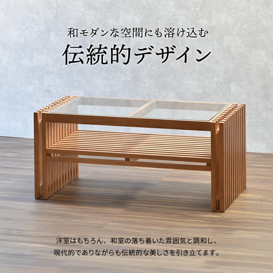 センターテーブル ガラステーブル ガラス テーブル おしゃれ センターテーブル ガラステーブル ガラス テーブル おしゃれ