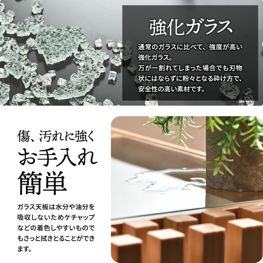 センターテーブル ガラステーブル ガラス テーブル おしゃれ ロー