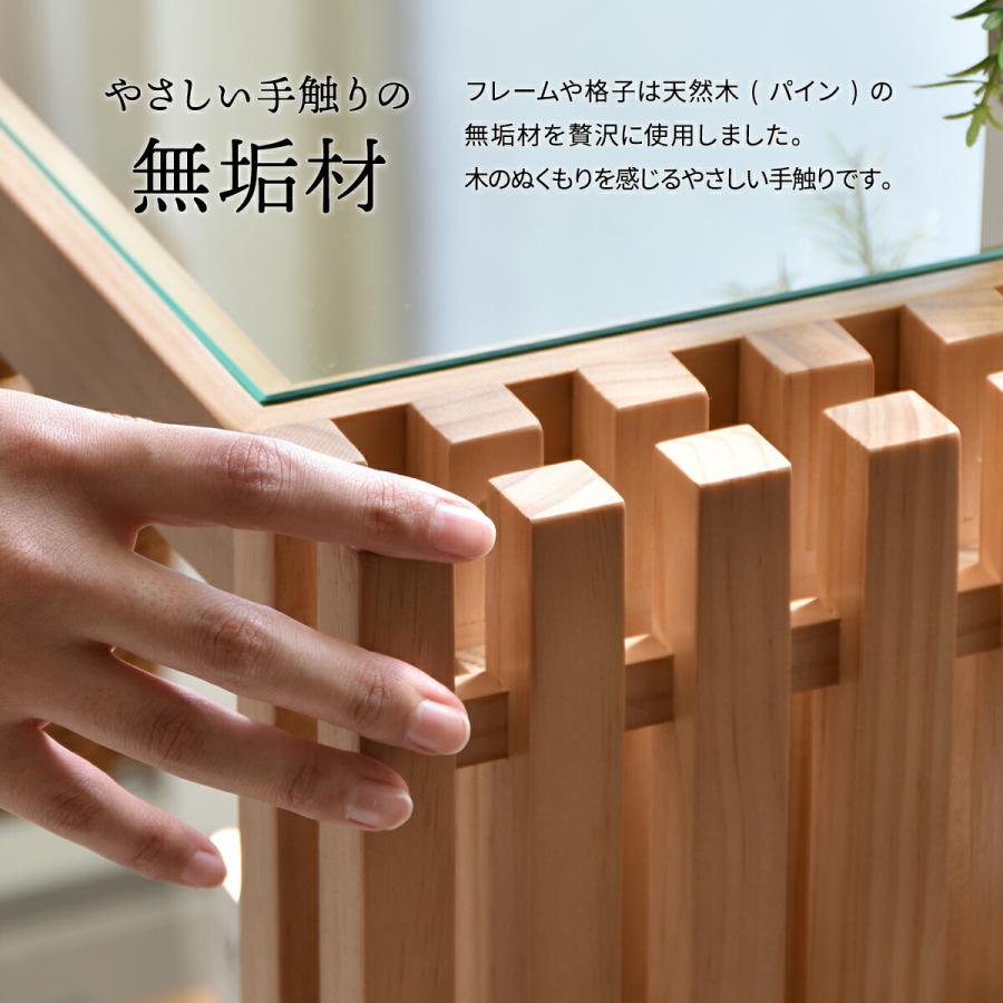 ラック ガラス シェルフ 3段 幅90 北欧 木製 収納 おしゃれ ラック ガラス シェルフ 3段 幅90 北欧 木製 収納 おしゃれ