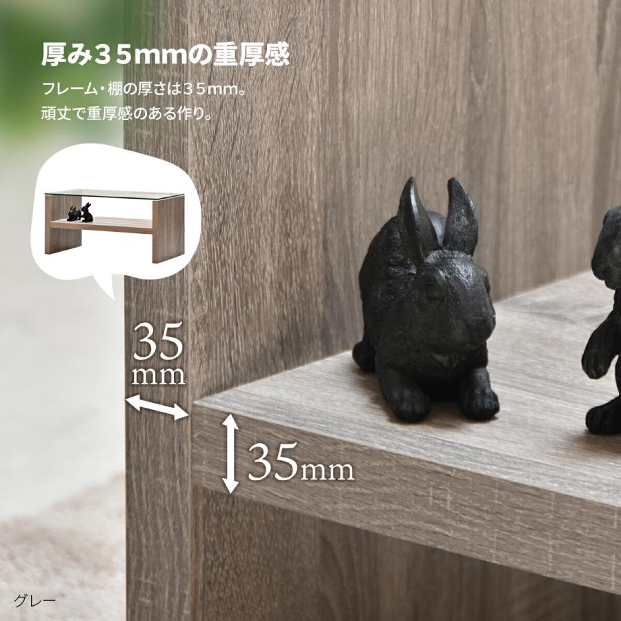 センターテーブル ガラステーブル テーブル ガラス おしゃれ ロー