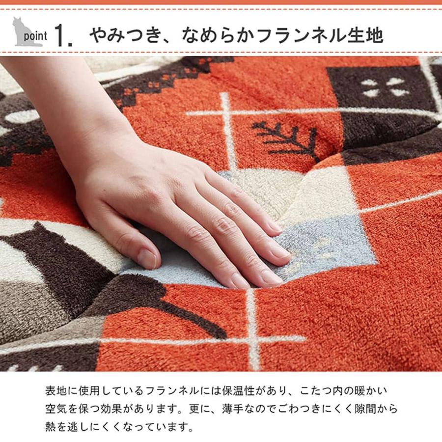 イケヒコ こたつ布団 ネコ柄 約190×190cm こたつ掛け布団 正方形
