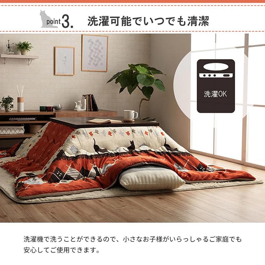 イケヒコ こたつ布団 ネコ柄 約190×240cm こたつ掛け布団 長方形 イケヒコ こたつ布団 ネコ柄 約190×240cm こたつ掛け布団 長方形