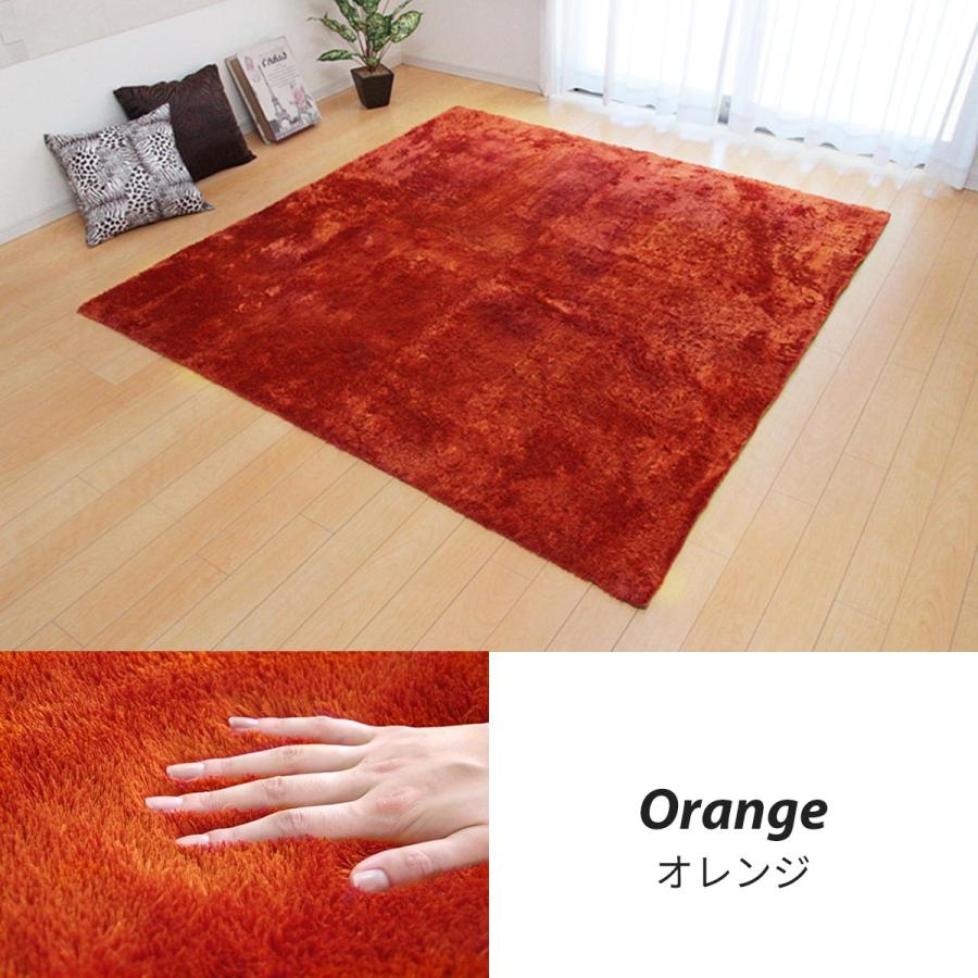 イケヒコ ラグ ラグマット 洗える おしゃれ カーペット 北欧 1畳 無地