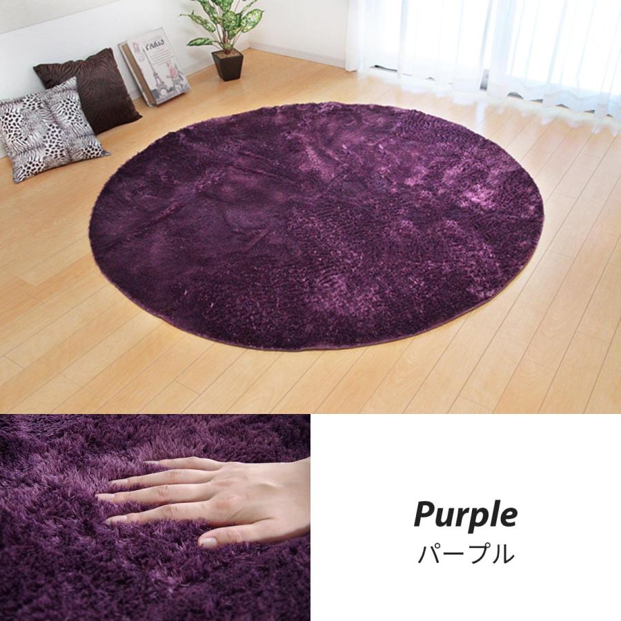 イケヒコ ラグ ラグマット 洗える おしゃれ カーペット 北欧 3畳 無地