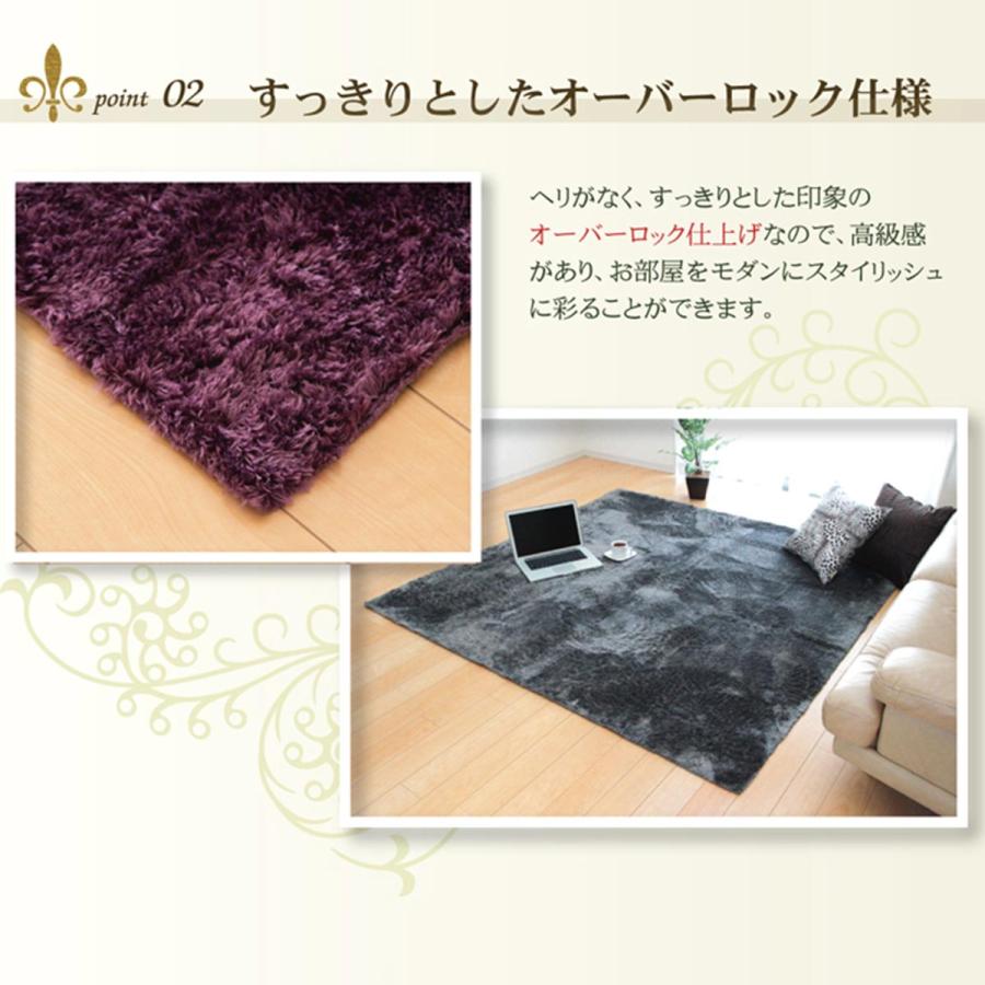 イケヒコ ラグ ラグマット 洗える おしゃれ カーペット 北欧 3畳 無地