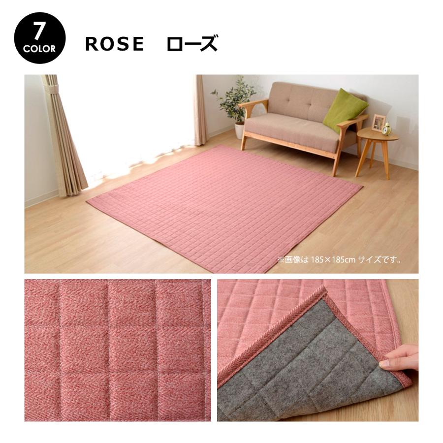 イケヒコ ラグ ラグマット 洗える おしゃれ 185×185cm キルト