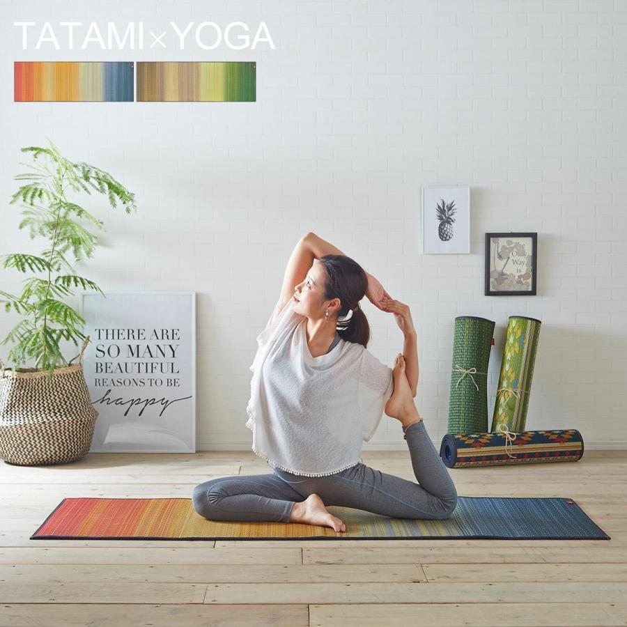畳のヨガマット イケヒコ 畳 ヨガマット 60×180cm ジョイ い草 トレーニングマット