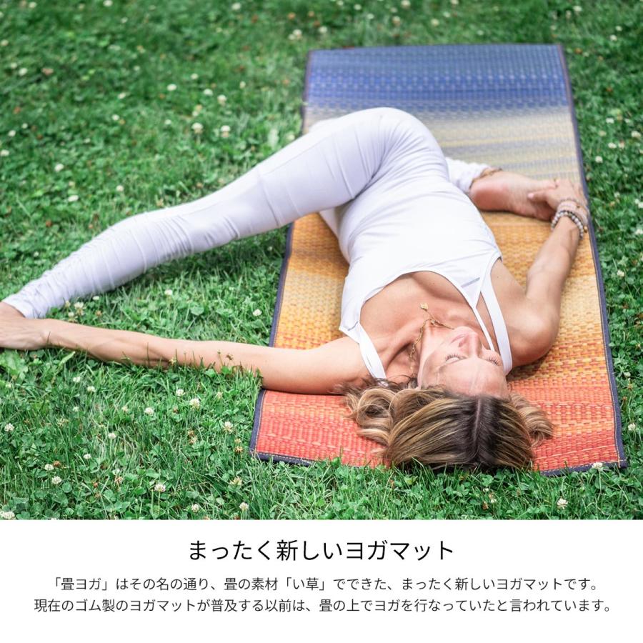イケヒコ 畳 ヨガマット 60×180cm ジョイ い草 トレーニングマット