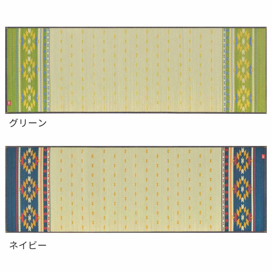 イケヒコ 畳 ヨガマット 60×180cm アース い草 トレーニングマット