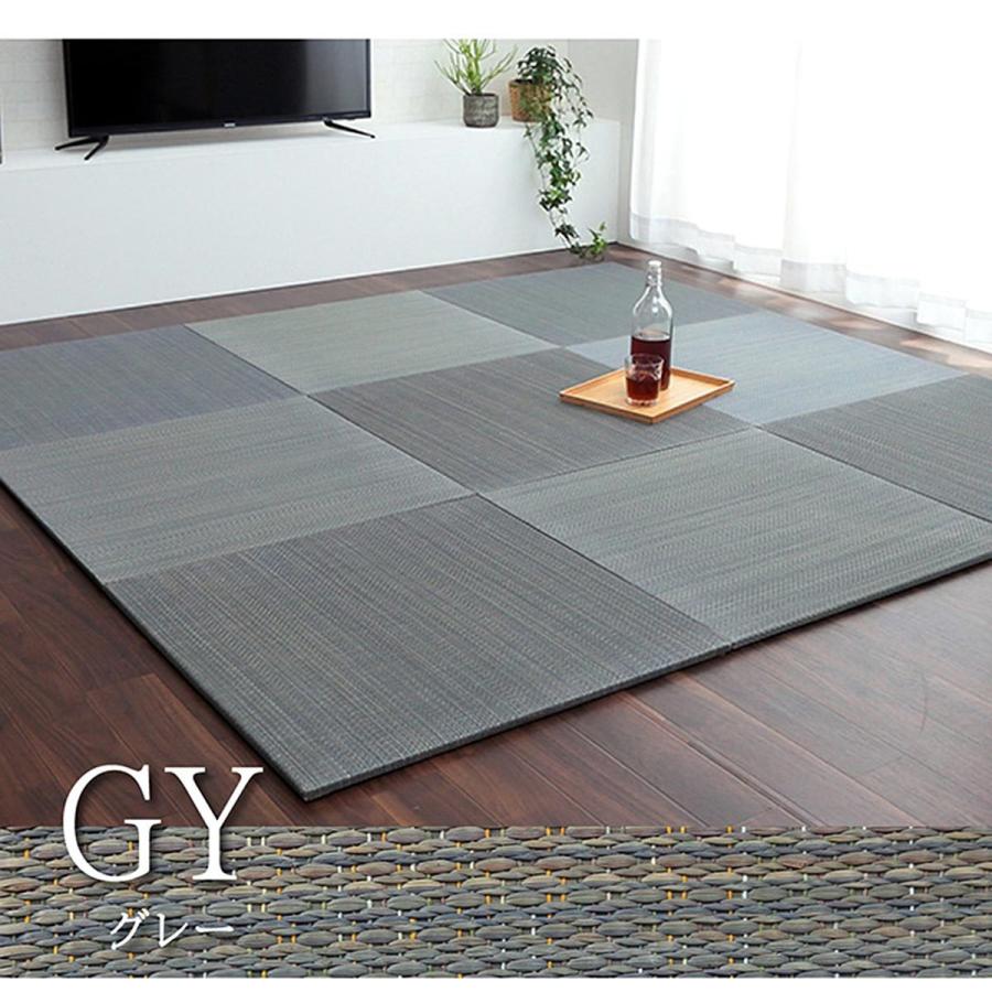 イケヒコ い草 置き畳 70×70cm 6枚セットグレー3枚 ネイビー3枚