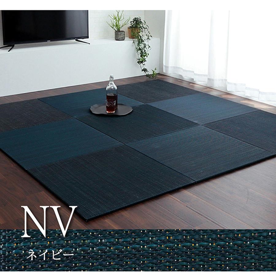 イケヒコ い草 置き畳 70×70cm 6枚セットグレー3枚 ネイビー3枚
