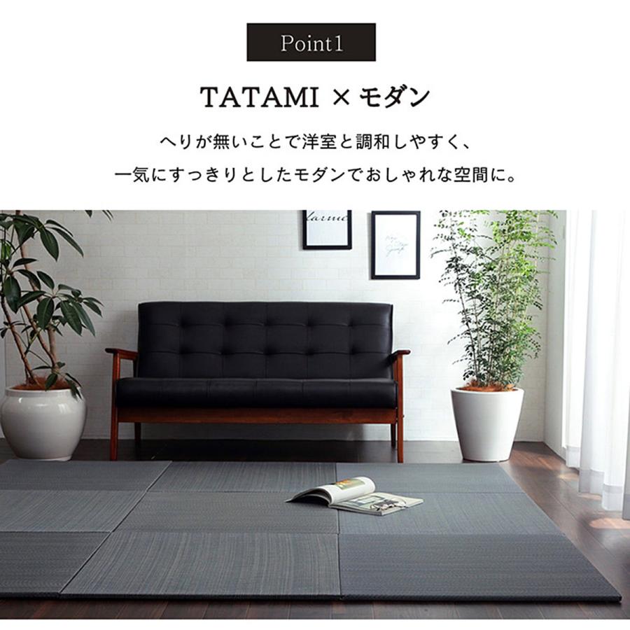 イケヒコ い草 置き畳 70×70cm 6枚セットグレー3枚 ネイビー3枚