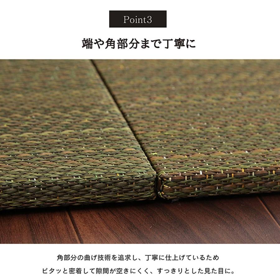 イケヒコ い草 置き畳 70×70cm 6枚セットグレー3枚 ネイビー3枚