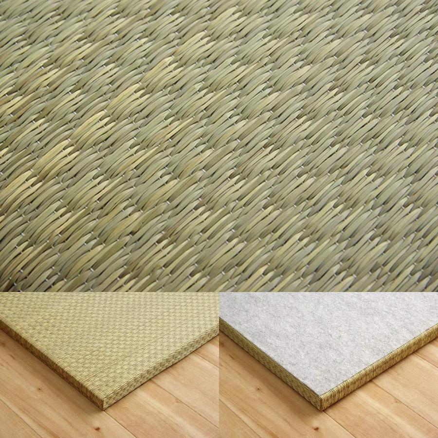 イケヒコ 置き畳 い草 1枚 日本製 70×70cm 厚み3cm 国産 簡単設置 和室