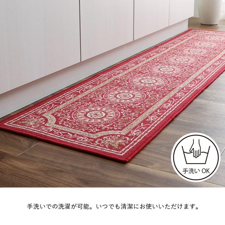 ラグ マット 敷物 キッチン 台所 ランドリー パイル 部屋 速乾 手洗い モダン レッド ワイン グリーン 44×240cm 長方形 モダン 大判 エレガント｜lifestyle-funfun｜08