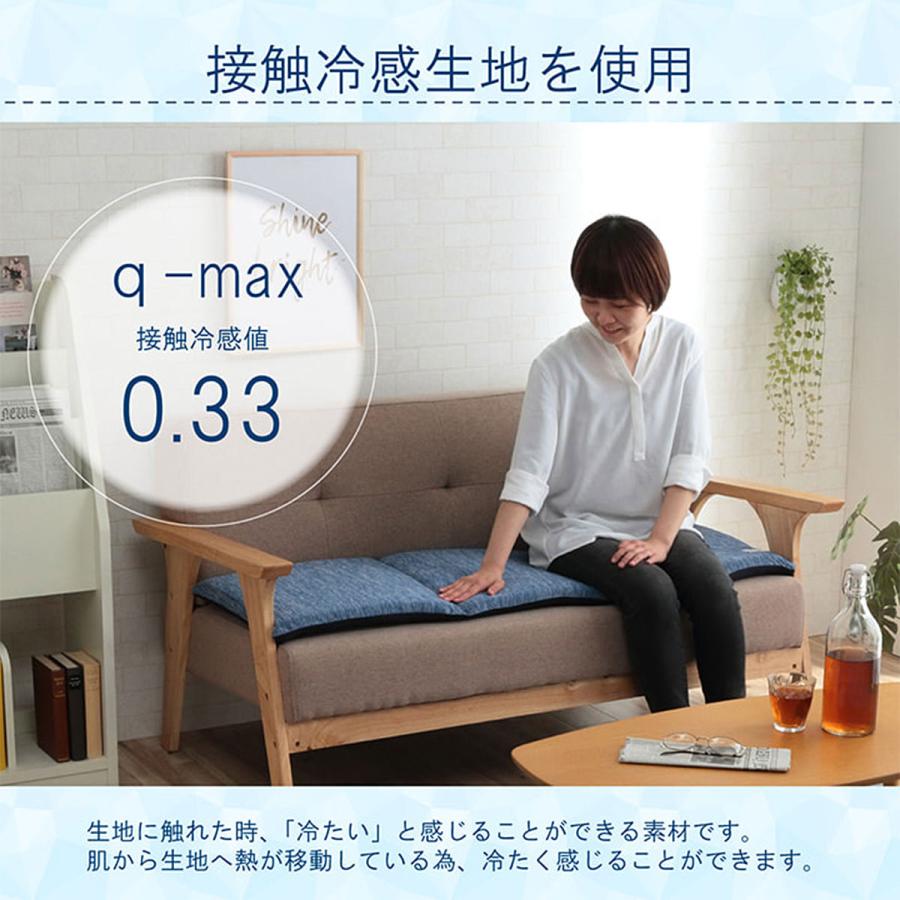 市場 年中快適メッシュ生地 洗える 座布団 かわいい フロアクッション メッシュ おしゃれ 春夏 クッション 座る 丸 床 ラウンド 円形