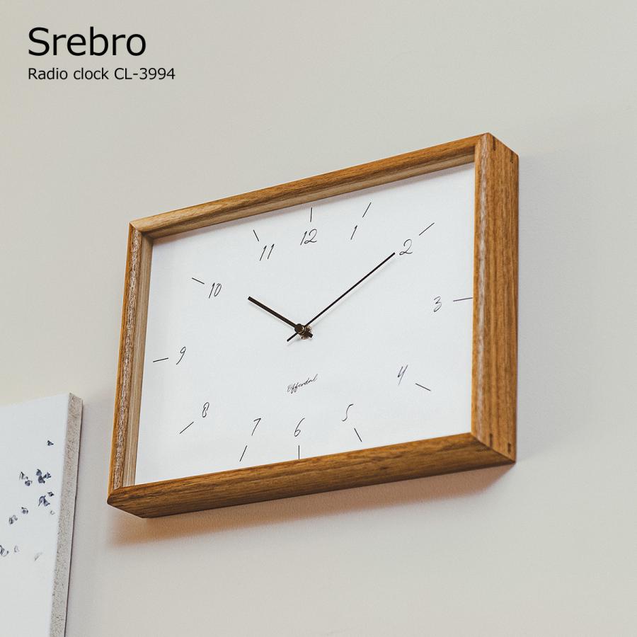 壁掛け時計 電波 おしゃれ 電波時計 時計 壁掛け 北欧 オシャレ Srebro スレブロ Cl 3994 可愛い 白 新生活 Int Clo 0006 ライフスタイルショップfunfun 通販 Yahoo ショッピング