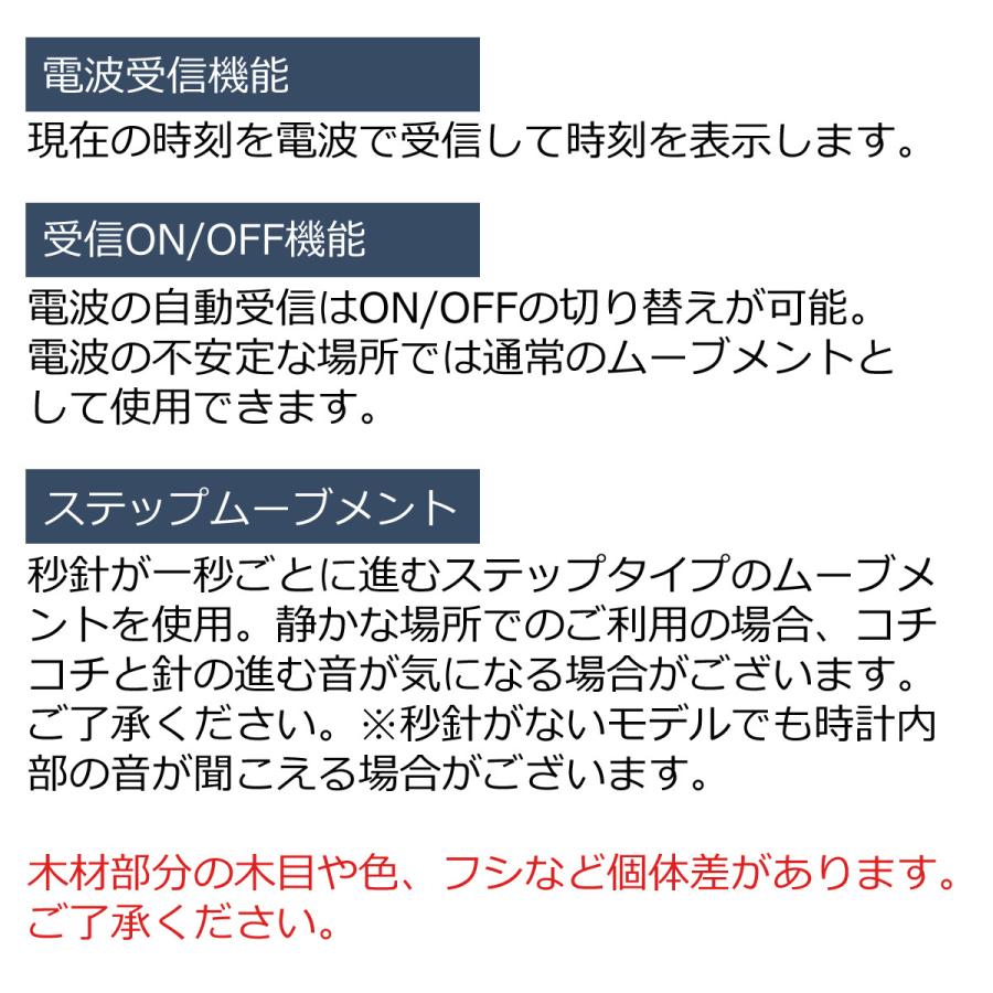 市場 白銀比 ウッドフレームの電波時計 Interform 掛け時計 Srebro スレブロ クロック 電波時計 Kg Scps Edu Hk