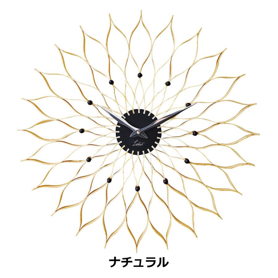 INTERFORM（インターフォルム） 壁掛け時計 おしゃれ 時計 壁掛け 北欧 
