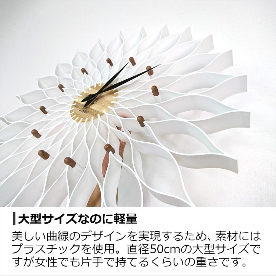 Leffard ルファール 掛け時計 ウォールクロック ホワイト 楽天市場】【インターフォルム公式】 掛け時計 ルファール Leffard