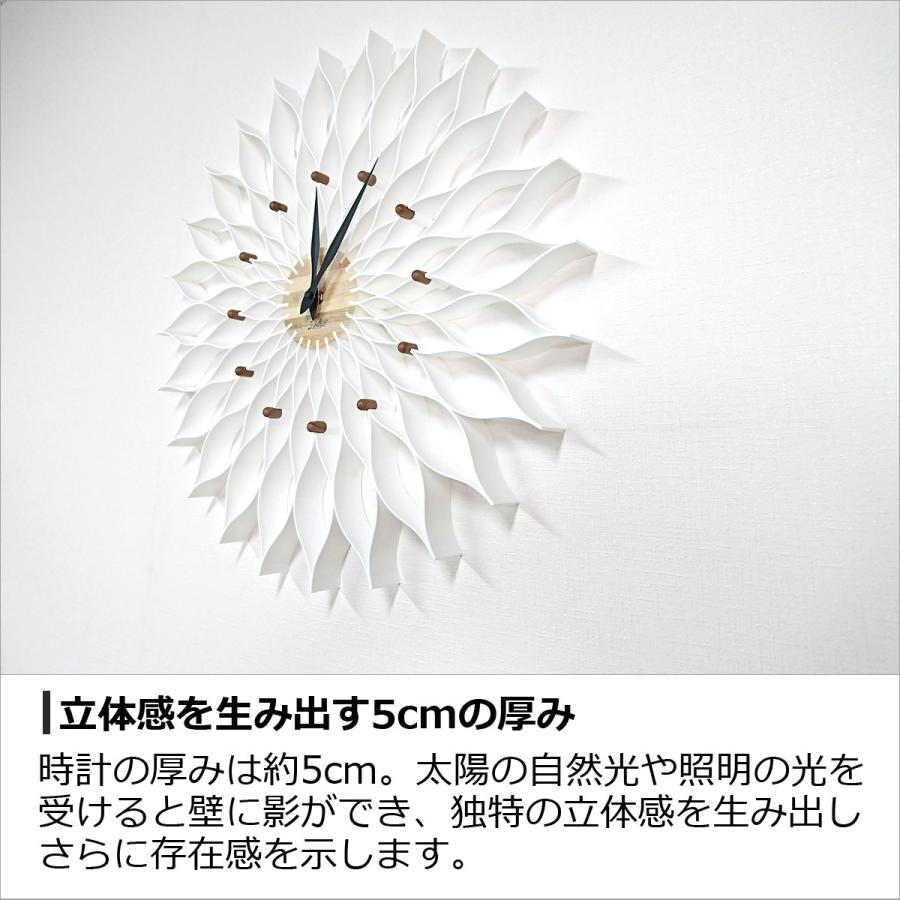 INTERFORM（インターフォルム） 壁掛け時計 おしゃれ 時計 壁掛け 北欧
