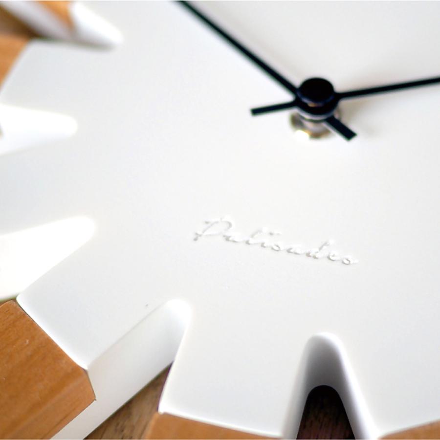 INTERFORM（インターフォルム） 壁掛け時計 おしゃれ 時計 壁掛け 北欧