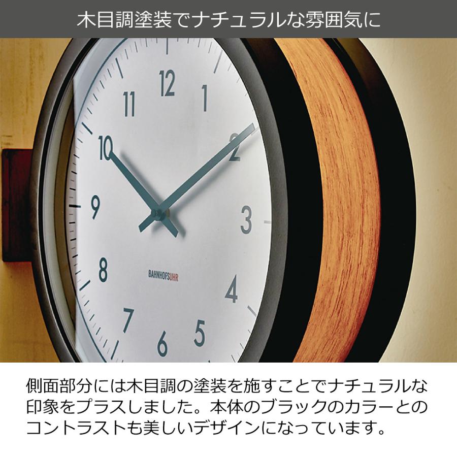 値下げしました マッカーティー 壁掛け両面時計 木目×ブラック