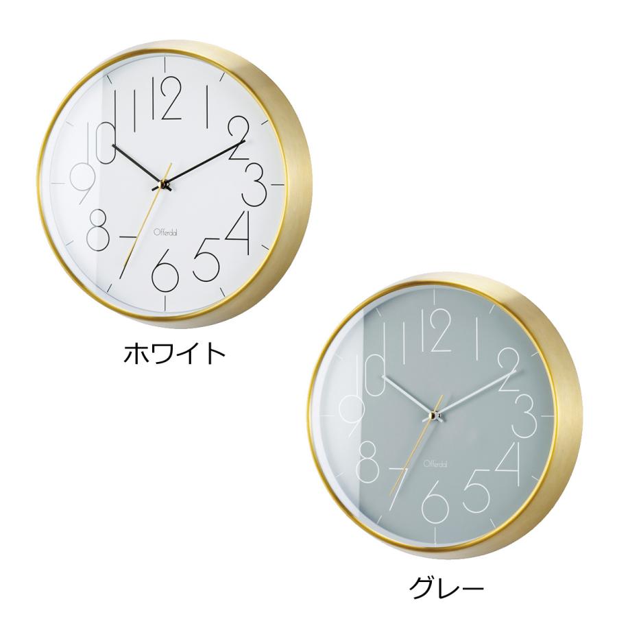 壁掛け時計 電波時計 おしゃれ 時計 電波 壁掛け 北欧 掛け時計 フィロマ Fylloma Cl 4058 モダン 着後レビューでクーポン Int Clo 0033 ライフスタイルショップfunfun 通販 Yahoo ショッピング