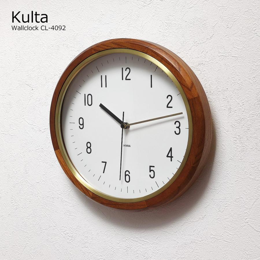 壁掛け時計 おしゃれ 時計 壁掛け 北欧 掛け時計 木製 クルタ Kulta Cl 4092 リビング ダイニング 寝室 ウォールクロック シンプル かわいい 新生活 Int Clo 0052 ライフスタイルショップfunfun 通販 Yahoo ショッピング
