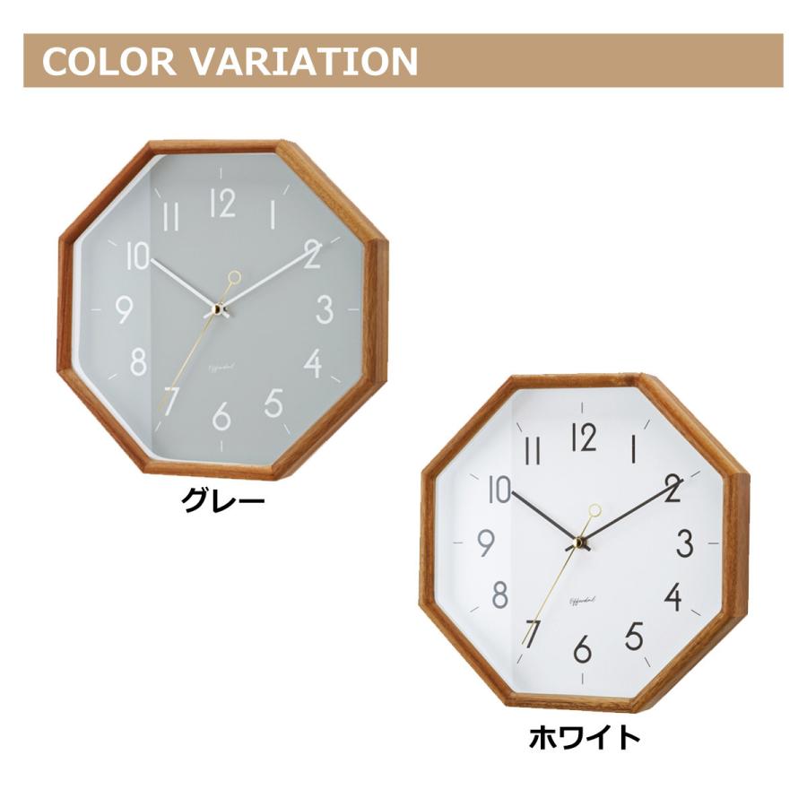 INTERFORM（インターフォルム） 壁掛け時計 おしゃれ 時計 壁掛け 北欧