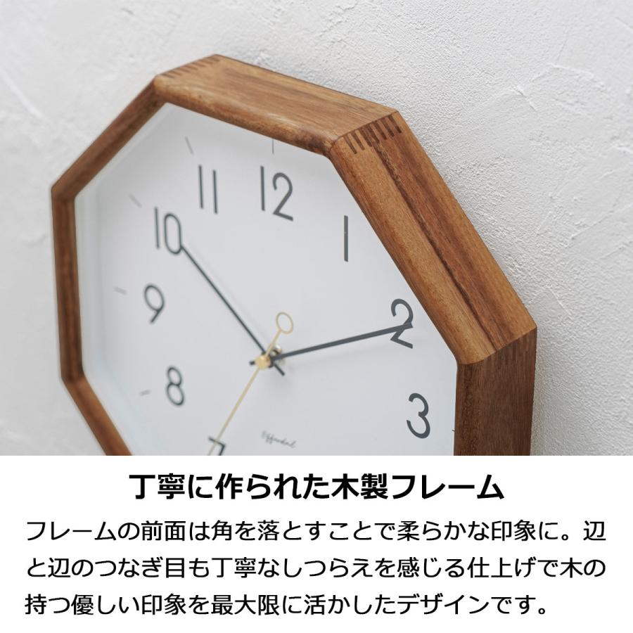 INTERFORM 壁掛け時計 おしゃれ 時計 壁掛け 北欧 掛け時計 木製