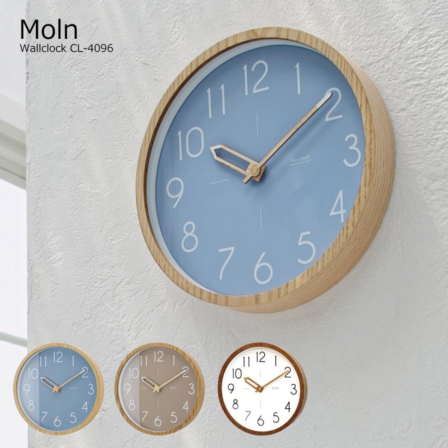 壁掛け時計 おしゃれ 時計 壁掛け 北欧 掛け時計 木製 モルン Moln Cl 4096 リビング ダイニング 寝室 シンプル ミッドセンチュリー ナチュラル モダン 新生活 Int Clo 0056 ライフスタイルショップfunfun 通販 Yahoo ショッピング