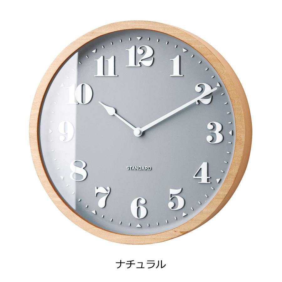 INTERFORM（インターフォルム） 電波時計 壁掛け時計 おしゃれ 電波