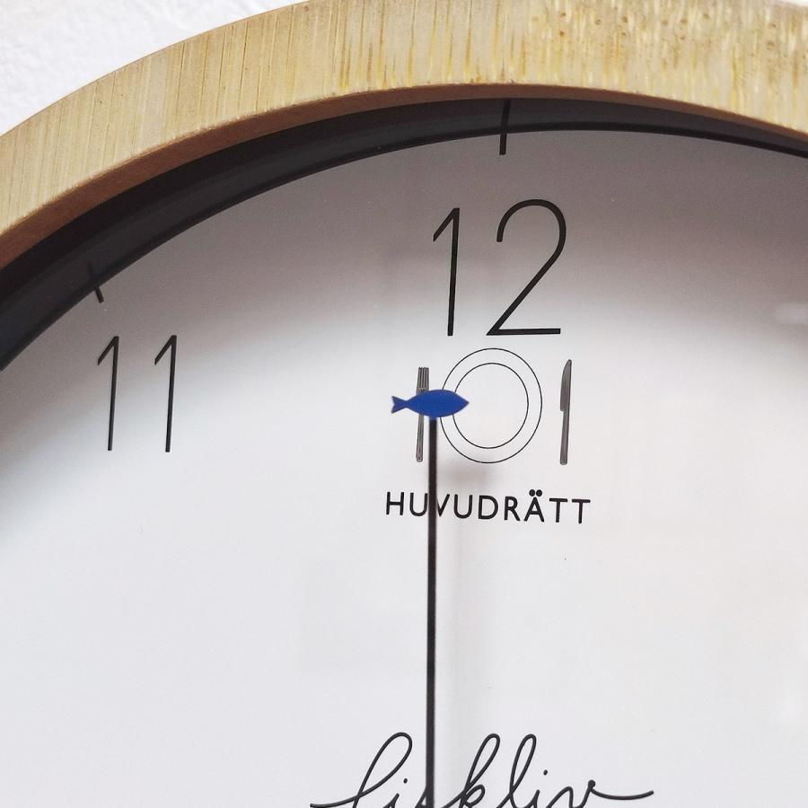 INTERFORM（インターフォルム） 電波時計 壁掛け時計 おしゃれ 電波