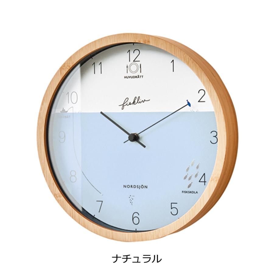 INTERFORM（インターフォルム） 電波時計 壁掛け時計 おしゃれ 電波