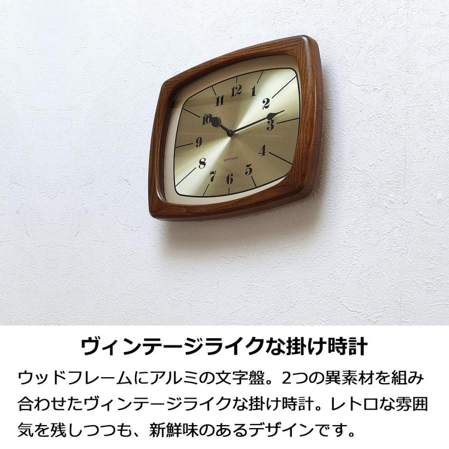INTERFORM 壁掛け時計 おしゃれ 時計 北欧 掛け時計 イーノク INTERFORM 壁掛け時計 おしゃれ 時計 北欧 掛け時計 イーノク