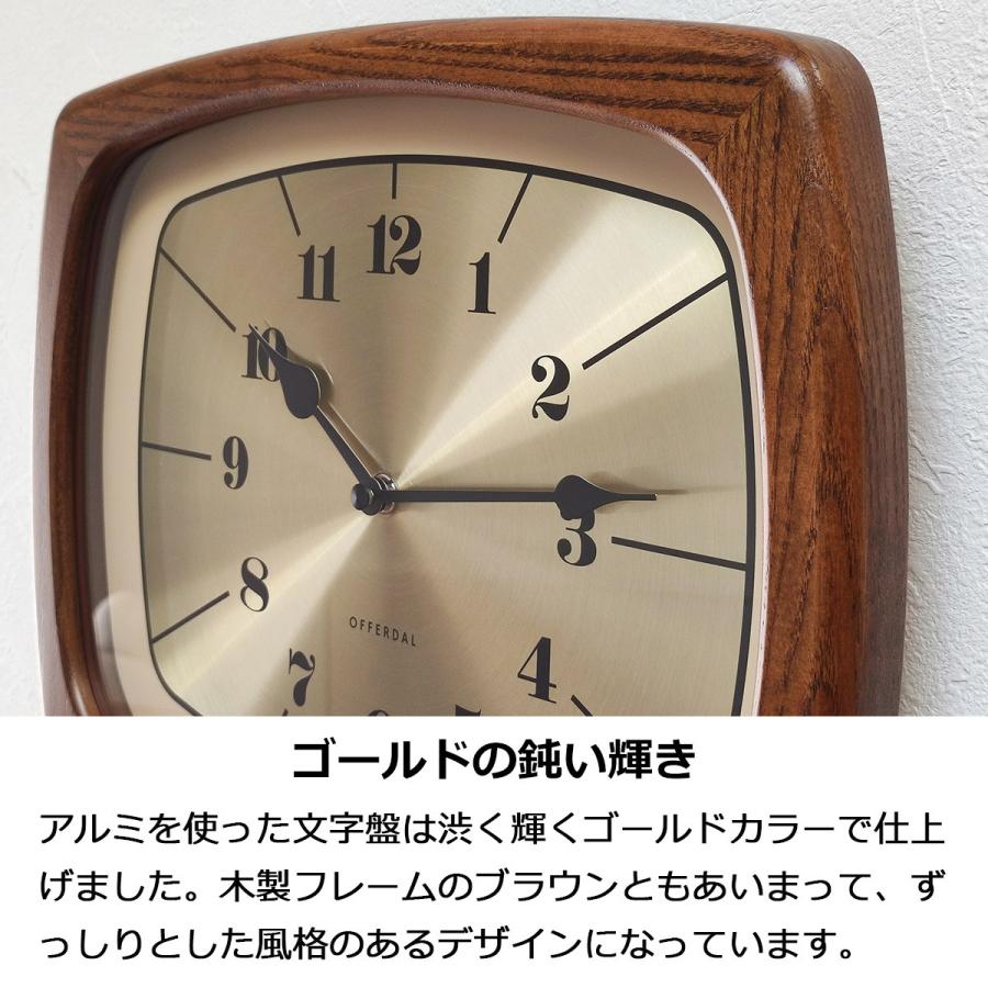 INTERFORM 壁掛け時計 おしゃれ 時計 北欧 掛け時計 イーノク INTERFORM 壁掛け時計 おしゃれ 時計 北欧 掛け時計 イーノク
