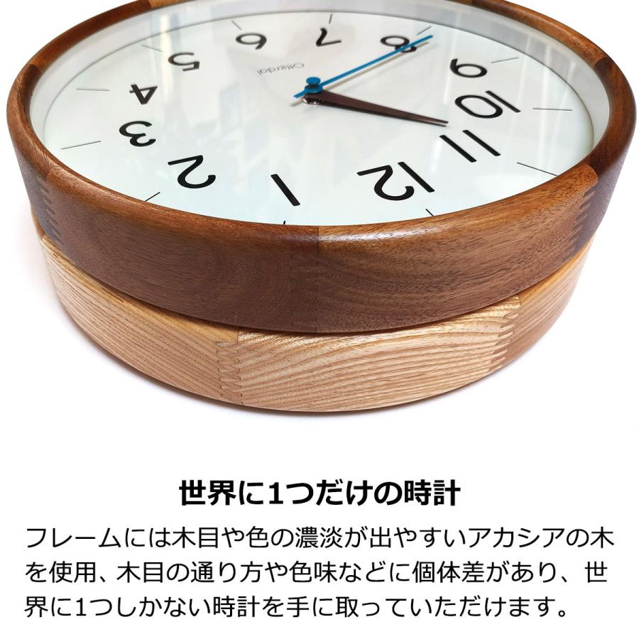 INTERFORM 電波時計 掛け時計 壁掛け時計 おしゃれ 電波式 北欧 INTERFORM 電波時計 掛け時計 壁掛け時計 おしゃれ 電波式 北欧