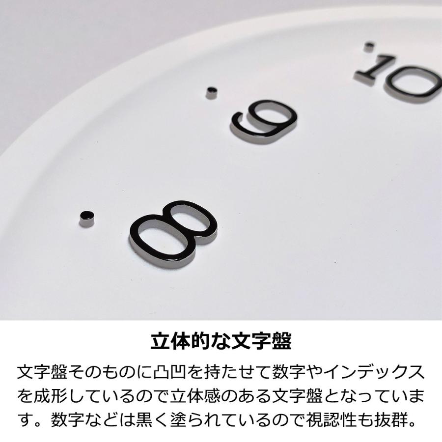 INTERFORM（インターフォルム） 掛け時計 壁掛け時計 振り子時計