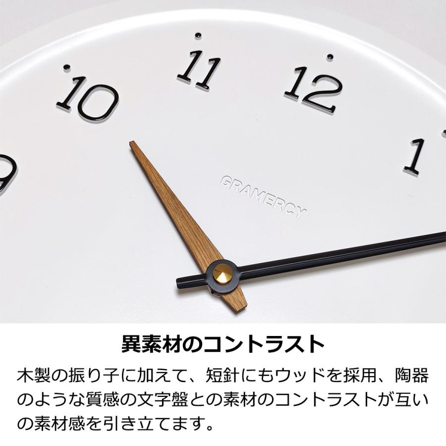 【新品未使用】インターフォルム 掛け時計 INTERFORM 特典付 電波時計 壁掛け時計 木製 北欧 おしゃれ